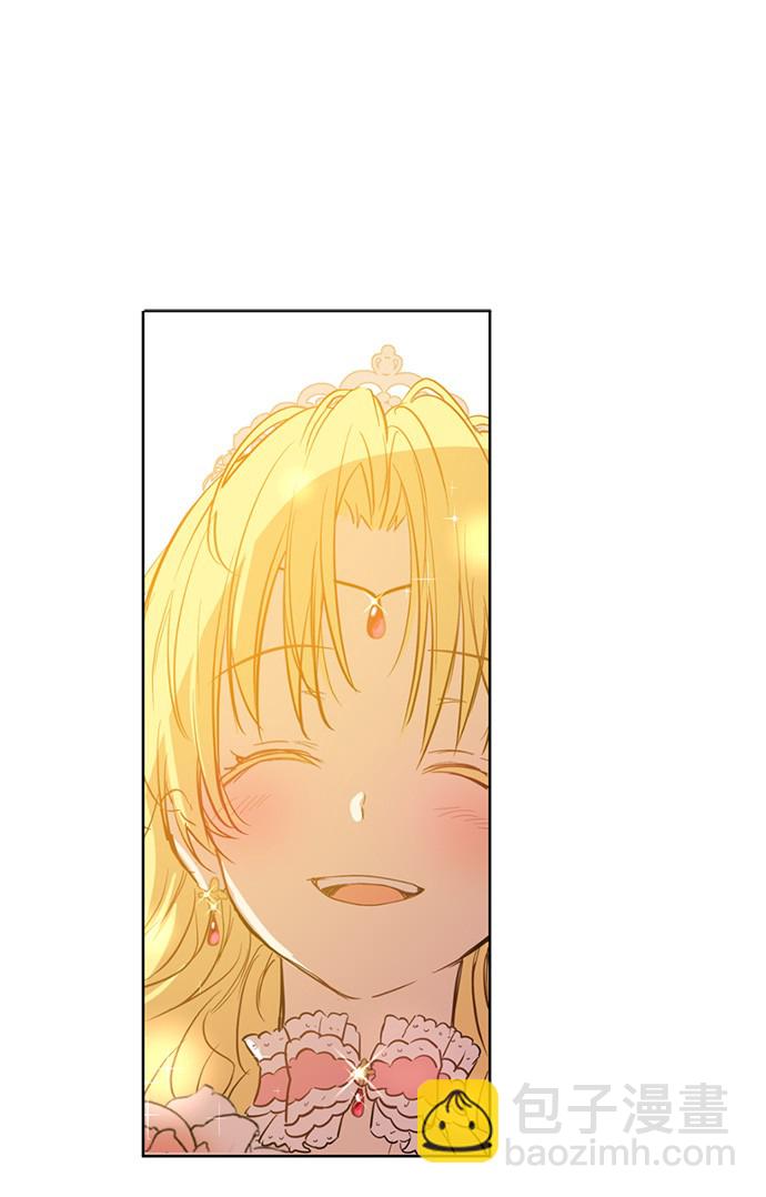 某天成爲公主 - 第30話 完美演出(2/2) - 1