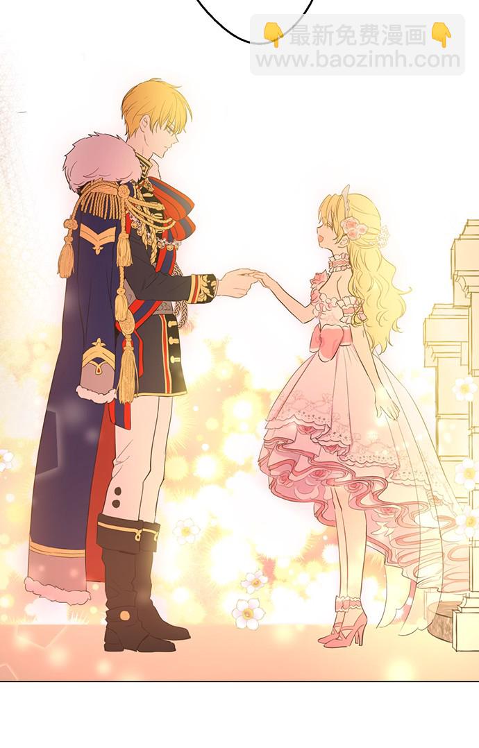 某天成爲公主 - 第30話 完美演出(2/2) - 3