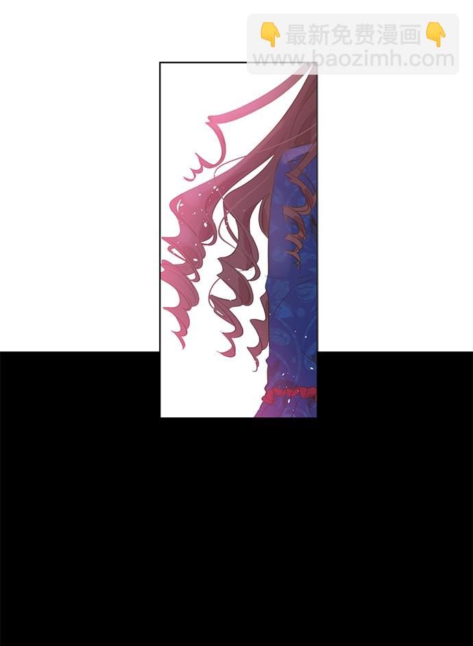 某天成爲公主 - 第32話 太寂寞(1/2) - 4