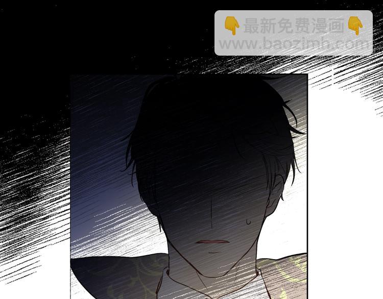 某天成爲公主 - 第34話 多留一段時間(3/3) - 1