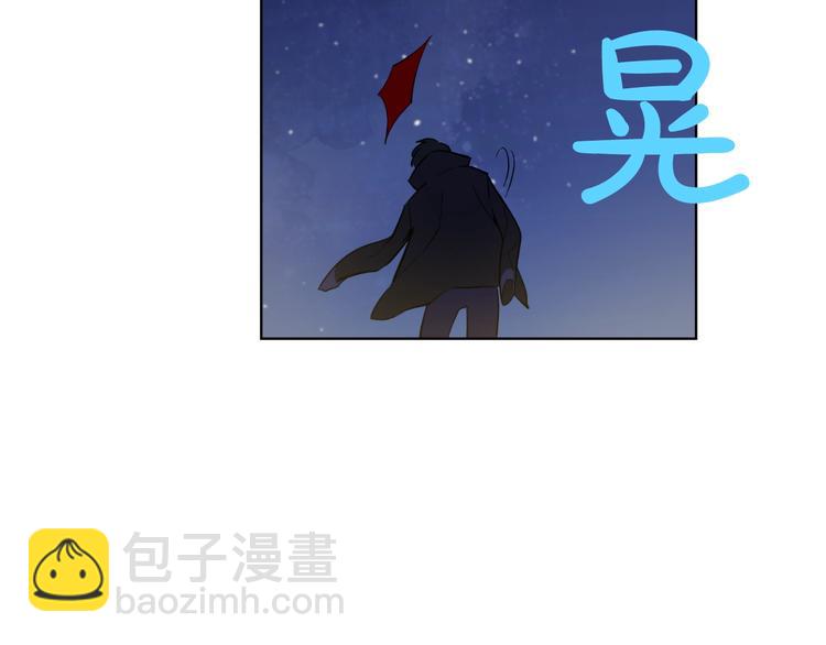 某天成爲公主 - 第34話 多留一段時間(3/3) - 1