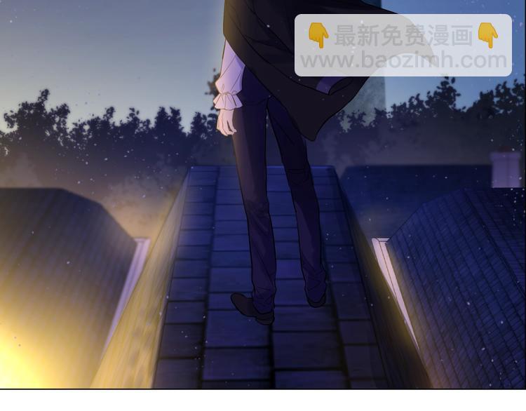 某天成爲公主 - 第34話 多留一段時間(3/3) - 2