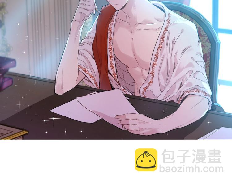 某天成爲公主 - 第34話 多留一段時間(3/3) - 6