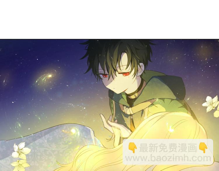 某天成爲公主 - 第34話 多留一段時間(2/3) - 7