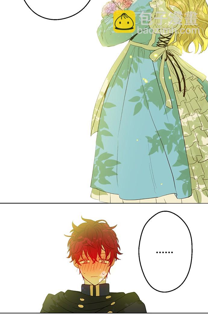 某天成爲公主 - 第38話 你說誰更高？(1/2) - 2