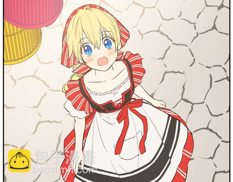 某天成爲公主 - 第40話  “私奔”出宮？(3/4) - 5