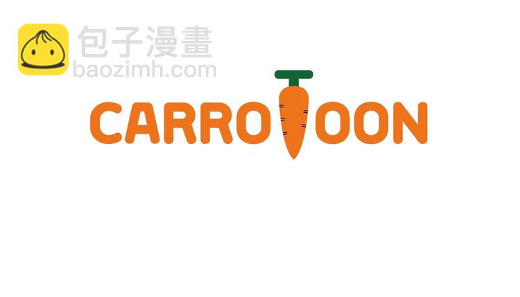 某天成爲公主 - 第40話  “私奔”出宮？(4/4) - 5