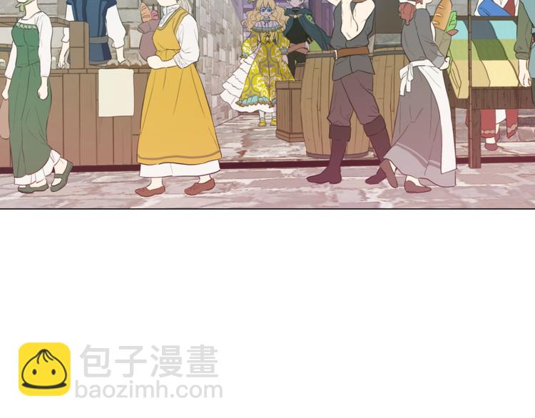 某天成爲公主 - 第40話  “私奔”出宮？(2/4) - 7