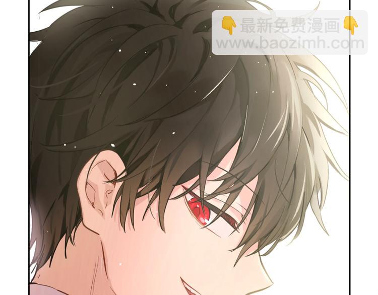 某天成爲公主 - 第40話  “私奔”出宮？(2/4) - 7