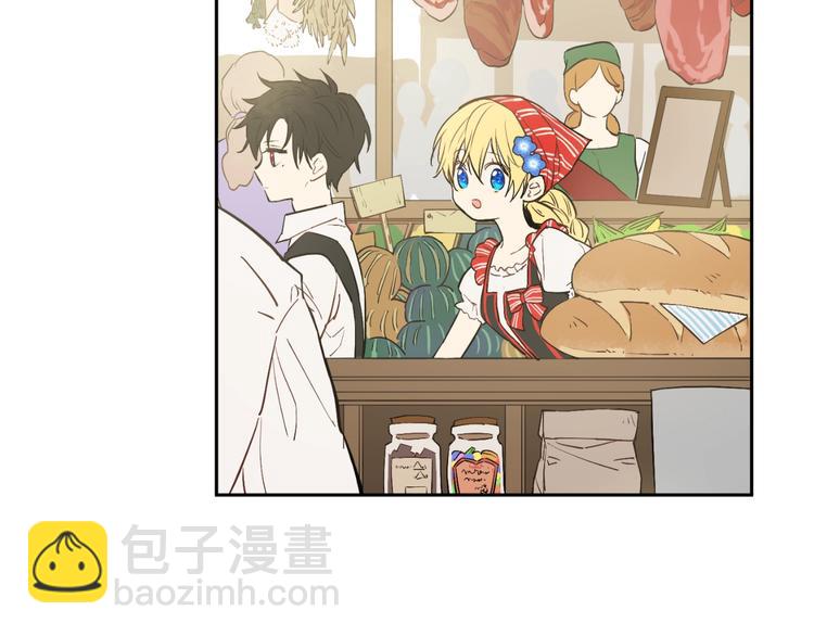 某天成爲公主 - 第40話  “私奔”出宮？(2/4) - 4