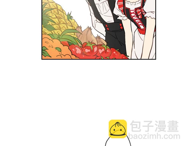 某天成爲公主 - 第40話  “私奔”出宮？(2/4) - 6