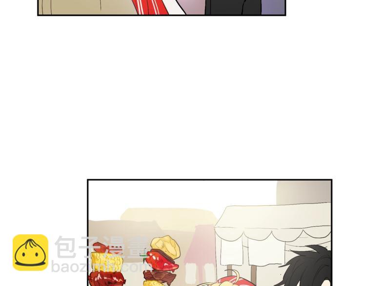 某天成爲公主 - 第40話  “私奔”出宮？(2/4) - 8