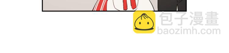 某天成爲公主 - 第40話  “私奔”出宮？(2/4) - 3