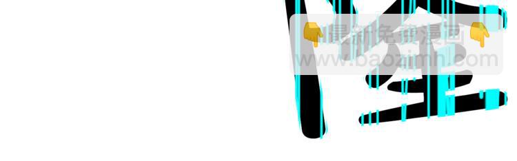 某天成爲公主 - 第6話 正面對決(3/3) - 6