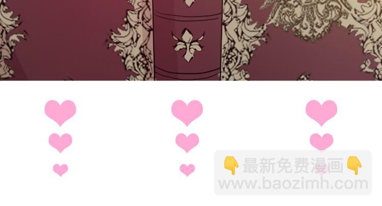 某天成爲公主 - 第6話 正面對決(3/3) - 5