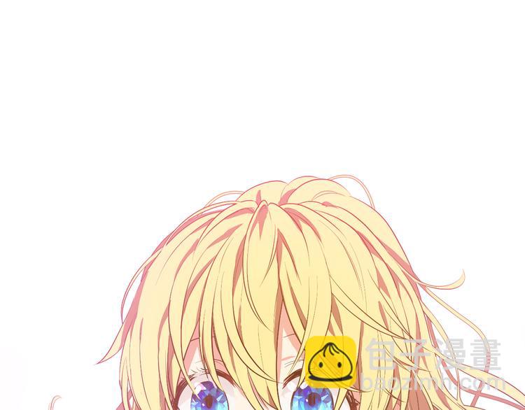 某天成爲公主 - 第6話 正面對決(2/3) - 3