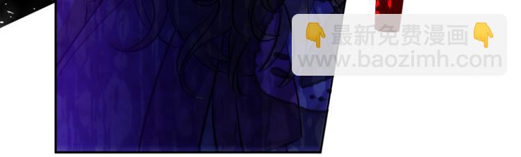 某天成爲公主 - 第6話 正面對決(2/3) - 8