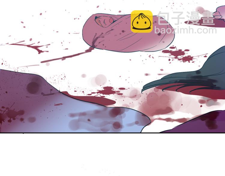 某天成爲公主 - 第6話 正面對決(2/3) - 7