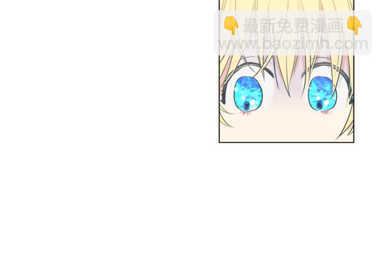 某天成爲公主 - 第6話 正面對決(2/3) - 2