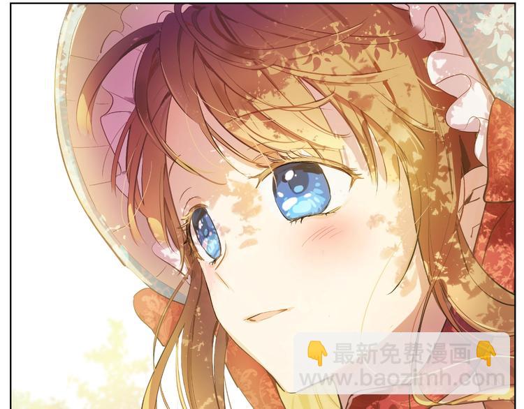 某天成爲公主 - 第42話 盧卡斯要離開？(3/4) - 3