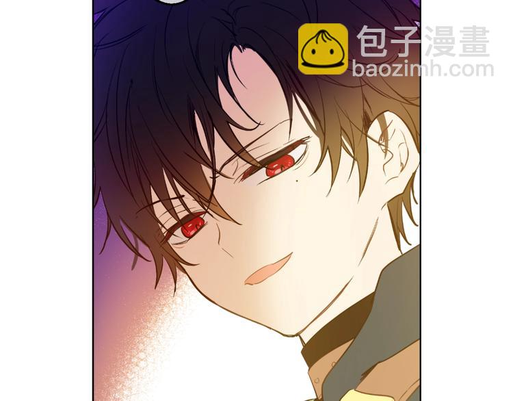 某天成爲公主 - 第42話 盧卡斯要離開？(3/4) - 4