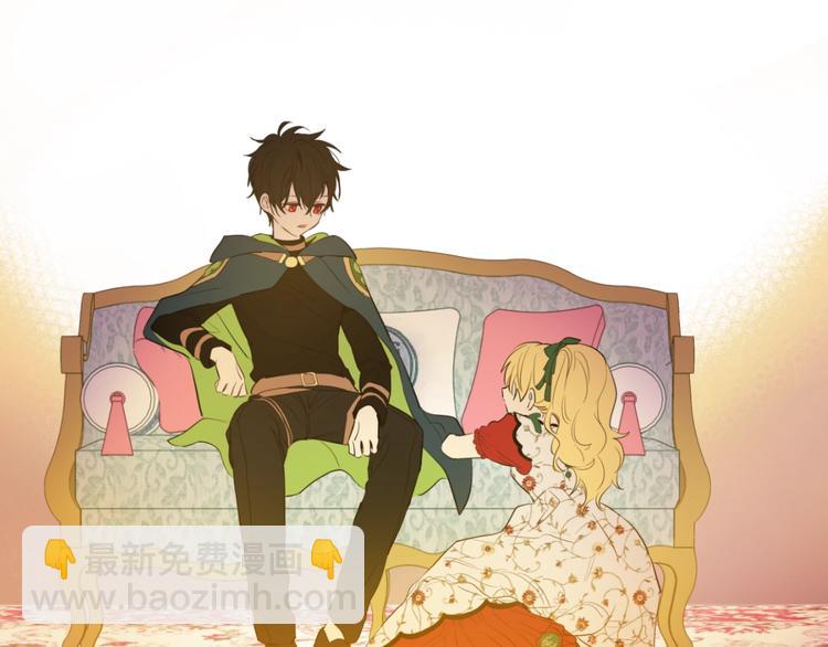 某天成爲公主 - 第42話 盧卡斯要離開？(4/4) - 4