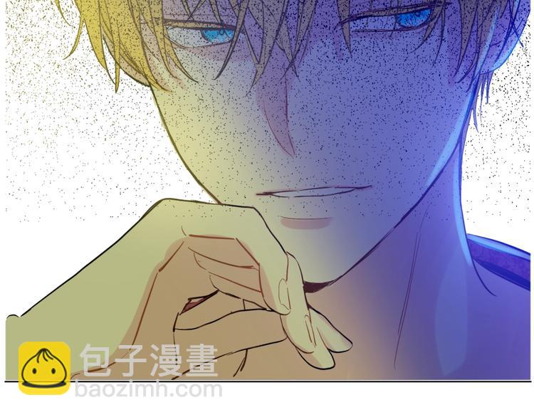 某天成爲公主 - 第42話 盧卡斯要離開？(4/4) - 1