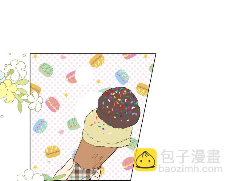 某天成爲公主 - 第42話 盧卡斯要離開？(1/4) - 3