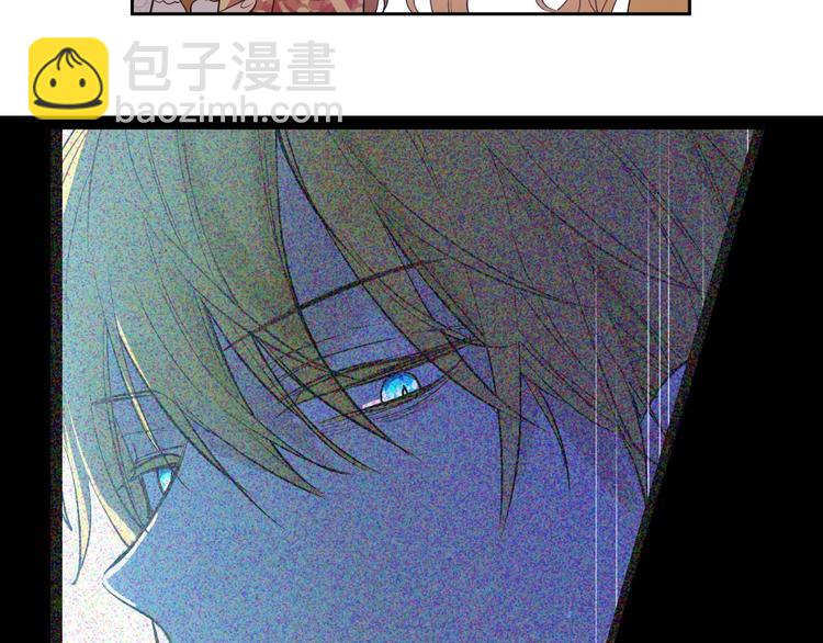 某天成爲公主 - 第42話 盧卡斯要離開？(2/4) - 1