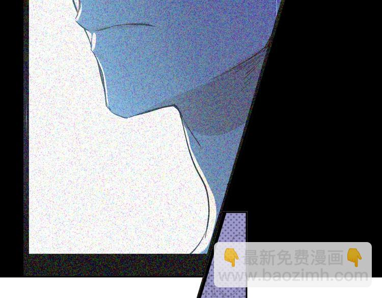 某天成爲公主 - 第42話 盧卡斯要離開？(2/4) - 2