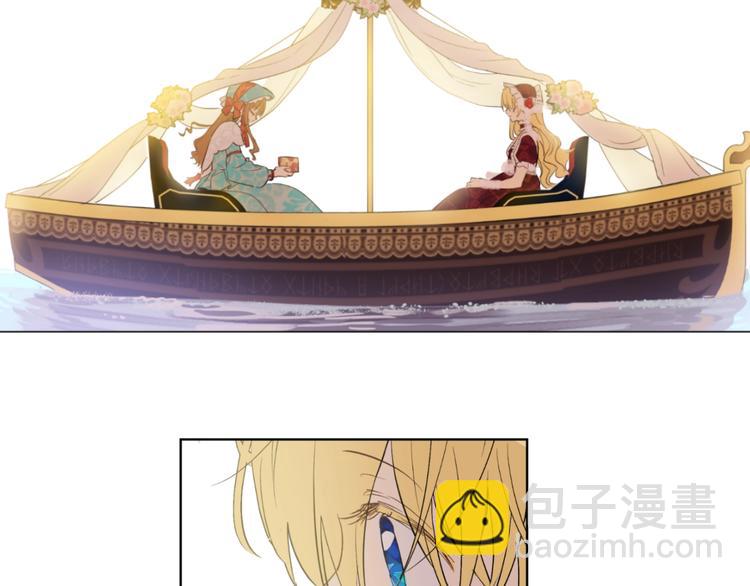 某天成爲公主 - 第42話 盧卡斯要離開？(2/4) - 8