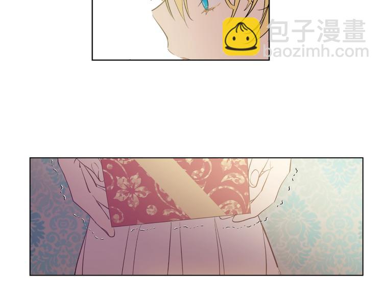 某天成爲公主 - 第42話 盧卡斯要離開？(2/4) - 1