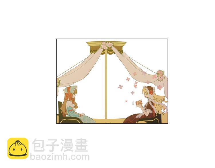 某天成爲公主 - 第42話 盧卡斯要離開？(2/4) - 7