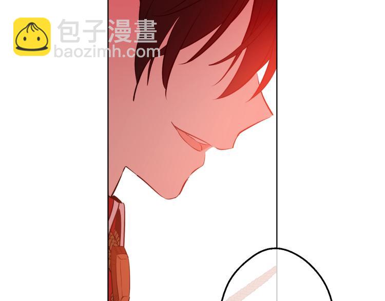 某天成爲公主 - 第44話 萌公主的願望(3/3) - 6