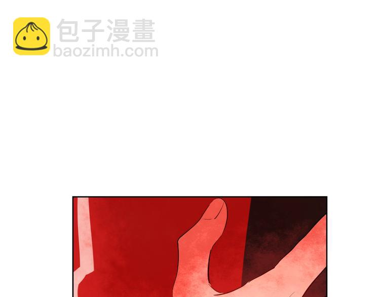 某天成爲公主 - 第44話 萌公主的願望(3/3) - 4