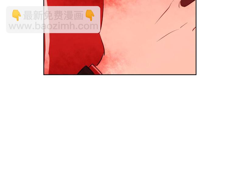 某天成爲公主 - 第44話 萌公主的願望(3/3) - 5