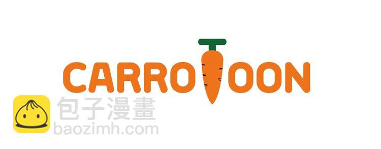 某天成爲公主 - 第44話 萌公主的願望(3/3) - 3