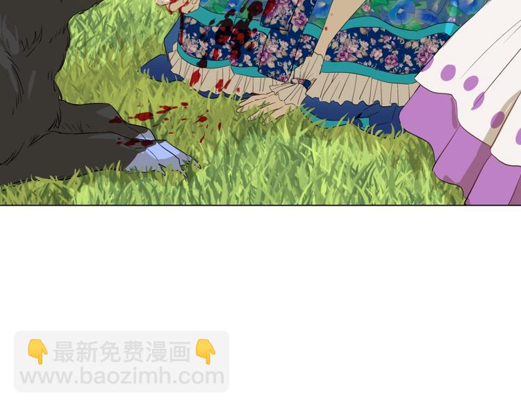 某天成爲公主 - 第44話 萌公主的願望(3/3) - 3