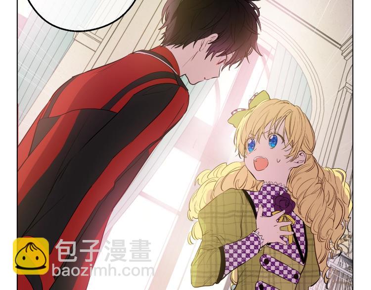 某天成爲公主 - 第44話 萌公主的願望(2/3) - 2