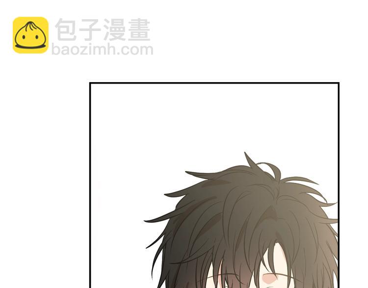 某天成爲公主 - 第44話 萌公主的願望(2/3) - 4