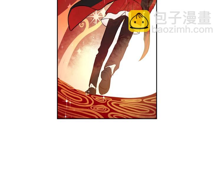 某天成爲公主 - 第44話 萌公主的願望(2/3) - 1