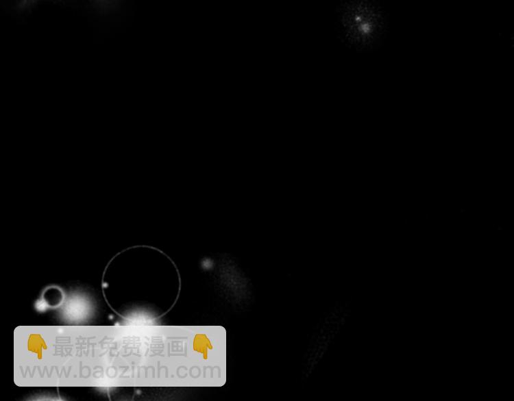 某天成爲公主 - 第一季完結篇 父皇忘記了我？(1/3) - 3