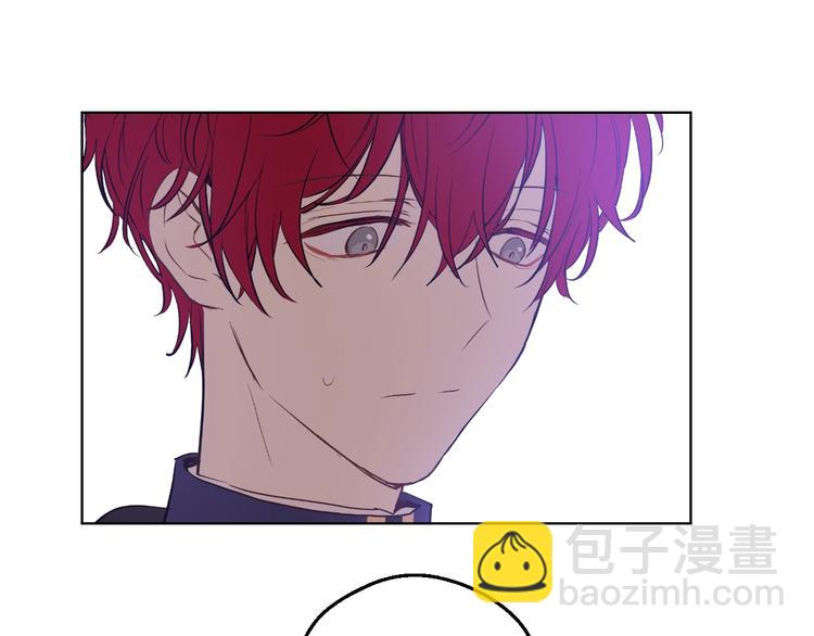 某天成爲公主 - 第一季完結篇 父皇忘記了我？(1/3) - 7