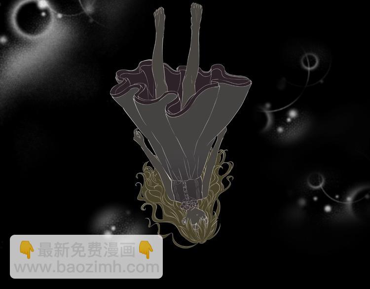 某天成爲公主 - 第一季完結篇 父皇忘記了我？(1/3) - 4