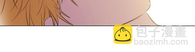 某天成爲公主 - 第一季完結篇 父皇忘記了我？(2/3) - 1