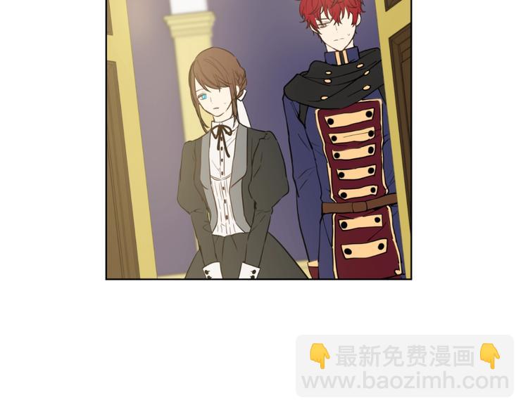 某天成爲公主 - 第一季完結篇 父皇忘記了我？(2/3) - 8