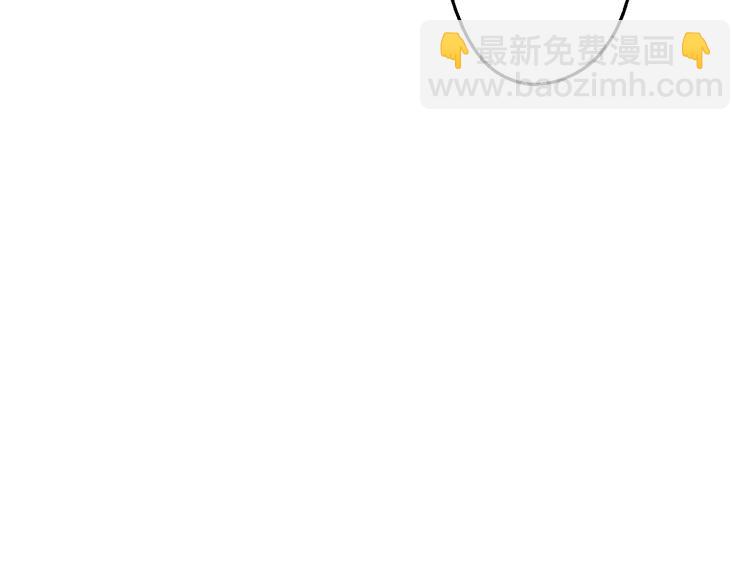 某天成爲公主 - 第一季完結篇 父皇忘記了我？(2/3) - 3