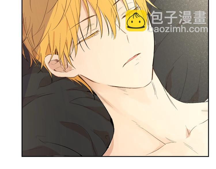 某天成爲公主 - 第一季完結篇 父皇忘記了我？(2/3) - 5