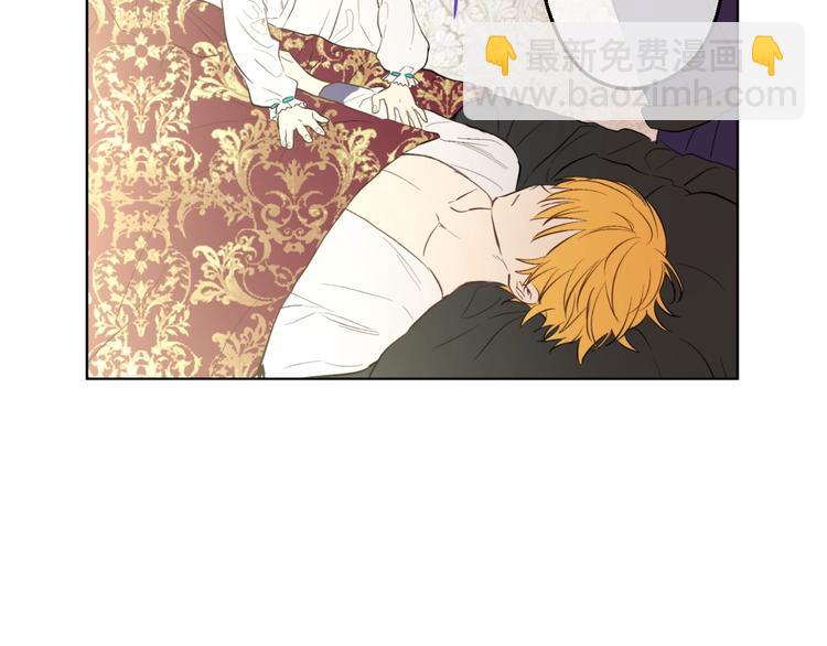 某天成爲公主 - 第一季完結篇 父皇忘記了我？(2/3) - 7