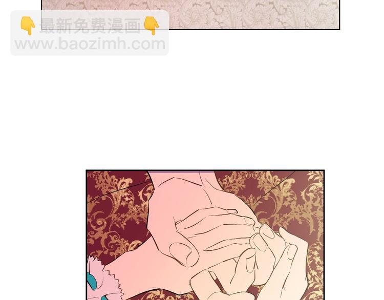 某天成爲公主 - 第一季完結篇 父皇忘記了我？(2/3) - 4